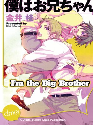 cover image of I'm the Big Brother